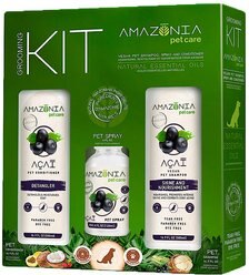 Amazonia Acai Dog & Cat Grooming Kit