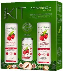 Amazonia Pitanga Brazilian Cherry Dog & Cat Grooming Kit