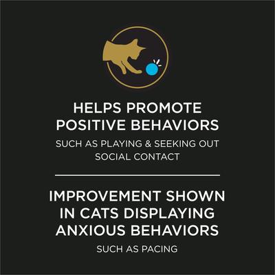 Show full view: Purina Pro Plan Veterinary Diets Calming Care Cat Supplement, 45 count slide 5 of 11