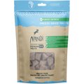 Nandi Karoo Ostrich Freeze-Dried Dog Treats, 16-oz bag