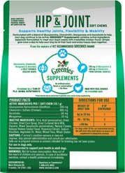 Greenies Chicken Flavored Soft Chew Joint Supplement for Dogs, 80 count, 29-oz bag slide 2 of 9