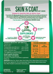 Greenies Chicken Flavored Soft Chew Skin & Coat Supplement for Dogs, 80 count, 26.5-oz bag slide 2 of 9