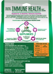 Greenies Chicken Flavored Soft Chew Immune Supplement for Dogs, 90 count, 13.9-oz bag slide 2 of 9