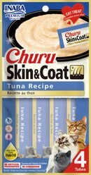 Inaba Churu Grain-Free Skin & Coat Tuna Recipe Lickable Cat Treat, 24 count
