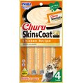 Inaba Churu Grain-Free Skin & Coat Chicken Recipe Lickable Cat Treat, 24 count