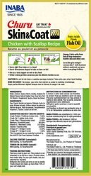 Inaba Churu Grain-Free Skin & Coat Chicken with Scallop Recipe Lickable Cat Treat, 24 count slide 2 of 6
