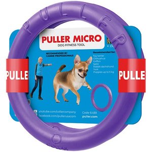 Puller Micro Fitness Tool Dog Toy, 5-in