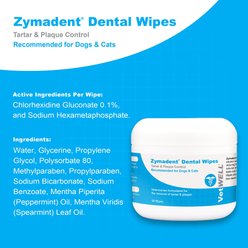VetWELL Zymadent Dog & Cat Dental Wipes, 50 count slide 2 of 5
