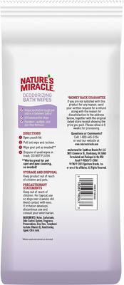 Show full view: Nature's Miracle Deodorizing Dog Bath Wipes, 200 count, Lavender slide 3 of 11