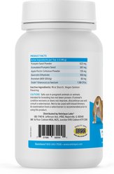 Vetnique Labs Glandex Anal Gland & Probiotic Salmon Flavored Pumpkin Fiber & Digestive Vegan Powder Supplement for Dogs & Cats, 2.5-oz bottle slide 2 of 9