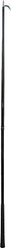 Sullivan Supply 2-Piece Farm Animal Show Stick