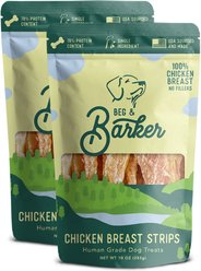 Beg & Barker Double Chicken Breast Strips Dog Jerky Treats, 10-oz bag, case of 2