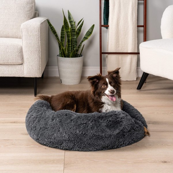 FURHAVEN Plush Ball Pillow Dog Bed w/Removable Cover, Shell, Medium ...