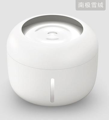 Show full view: Pet Life Moda-Pure Ultra-Quiet Filtered Dog & Cat Fountain Waterer, White slide 3 of 5