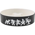 Disney Mickey Mouse Slow Feeder Dog & Cat Bowl, Black, 1.25 cups