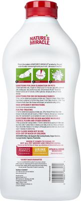 Show full view: Nature's Miracle Skunk Odor Remover, 32-oz bottle slide 3 of 11