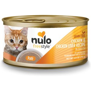 NULO FreeStyle Cat & Kitten Grain-Free Pate Variety Pack Cat Food, 2.8 ...