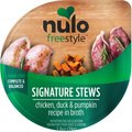 Nulo FreeStyle Chicken, Duck, & Pumpkin Stew Wet Cat Food, 2.8-oz pouch, case of 24
