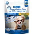N-Bone Teeny Puppy Teething Rings Chicken Flavor Dog Treats, 7 count