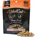 Vital Essentials Ahi Tuna Bites Freeze-Dried Raw Cat Treats, 1.1-oz bag