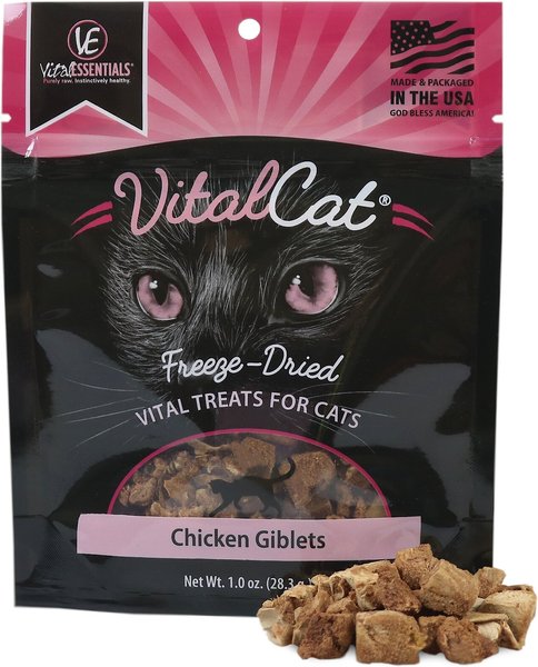 Vital Essentials Chicken Giblets Freeze-Dried Cat Treats, 1-oz bag slide 1 of 5