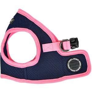 Puppia Soft Vest B Dog Harness, Navy, Small: 10.8 to 11.2-in chest