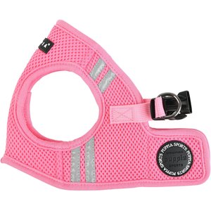Puppia Soft Vest Pro Dog Harness, Pink, Small: 10.8 to 11.2-in chest