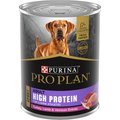 Purina Pro Plan Sport High Protein Turkey, Lamb & Venison Entrée Wet Dog Food, 13-oz can, case of 12