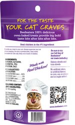 Beefeaters Chicken Shreds Dehydrated Cat Treat, 1.41-oz bag, case of 12 slide 2 of 2