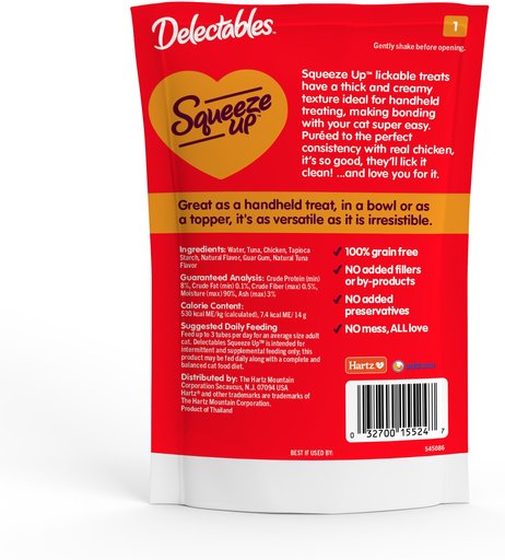 Hartz Delectables Squeeze Up Chicken Lickable Cat Treats, 0.5-oz tube, 32 count