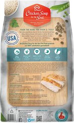 Chicken Soup for the Soul Chicken, Turkey, & Brown Rice Recipe Dry Dog Food, 40-lb bag slide 2 of 9