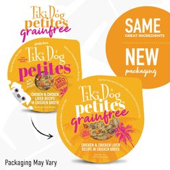 Tiki Dog Aloha Petites Chicken & Chicken Liver Recipe in Chicken Broth Wet Dog Food, 3-oz cup, case of 4 slide 2 of 7