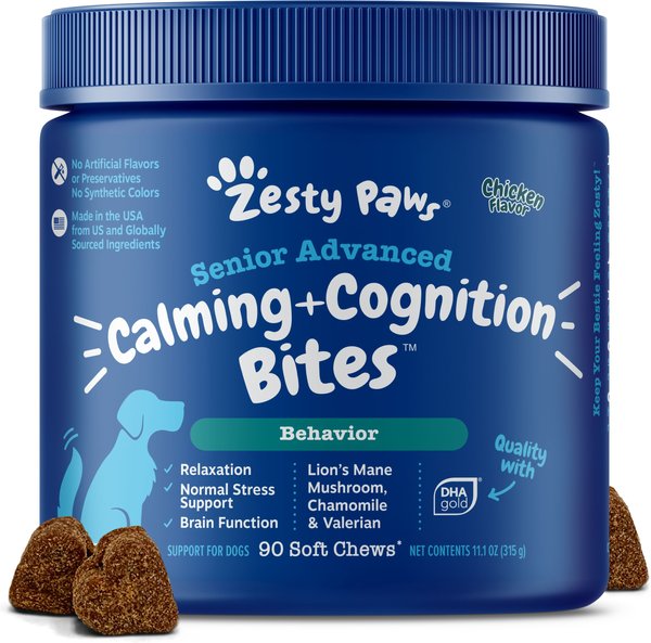 chewy calming bites