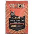 VICTOR Healthy Skin & Coat Indoor Grain-Free Yukon River Recipe with Salmon Dry Cat Food, 15-lb bag