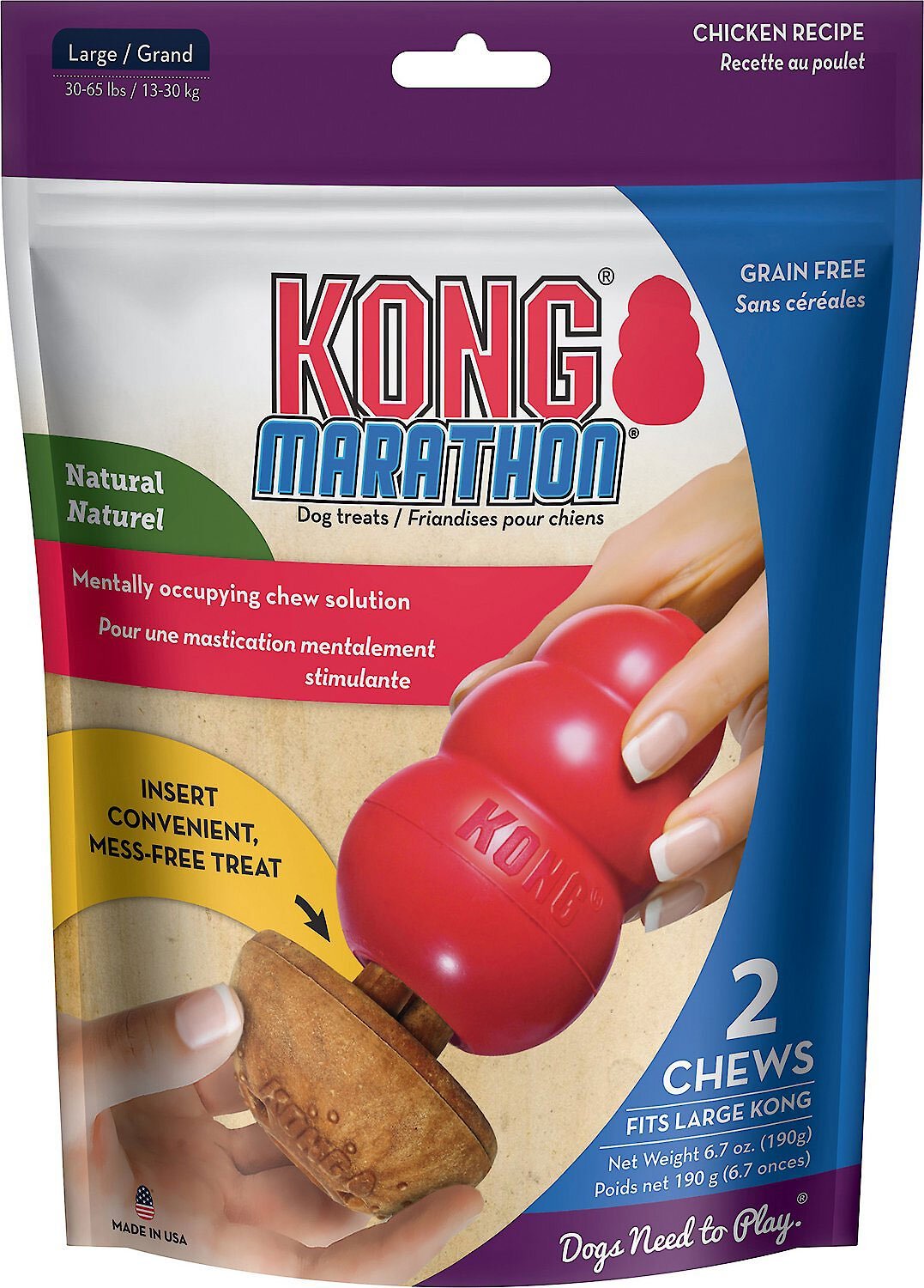 KONG Marathon Chicken Chew Dog Toy Gift Pack