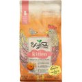 Purina Beyond Chicken & Oatmeal Recipe Dry Kitten Food, 5-lb bag