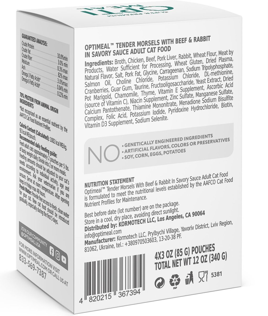 OPTIMEAL Tender Morsels with Beef & Rabbit In Savory Sauce Recipe Wet ...