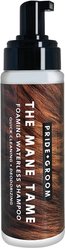 Pride+Groom The Mane Tame Waterless Dog Shampoo, 7.1-oz bottle