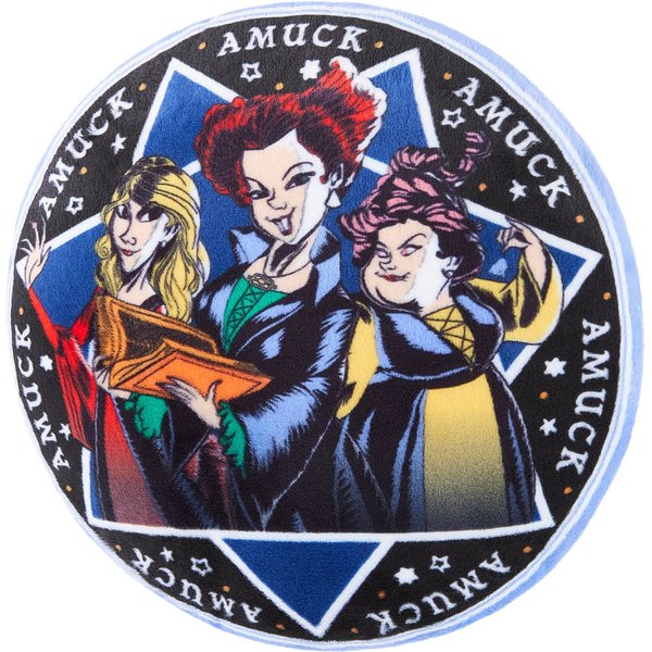 FRISCO Bear Plush Squeaky Dog Toy, Small/Medium - Chewy.com