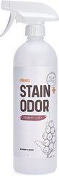 Litterbox.com Stain + Odor Cranberry Splash Spray, 24-oz bottle