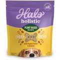 Halo Plant-Based Dog Treats with Peanut Butter & Banana Vegan Dog Treat, 8-oz bag