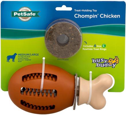 Show full view: PetSafe Busy Buddy Chompin' Chicken Chew Dog Toy, Medium/Large  slide 8 of 9