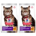 Hill's Science Diet Adult Sensitive Stomach & Skin Chicken & Rice Recipe Dry Cat Food, 15.5-lb bag, bundle of 2