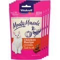 Vitakraft Meaty Morsels Chicken with Pumpkin Recipe Soft Cat Treats, 1.4-oz pouch, pack of 4