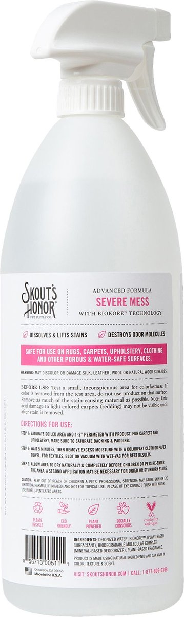 Skout's Honor Carpet Machine Solution
