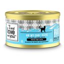 I and Love and You Oh My Cod! Pate Grain-Free Canned Cat Food, 5-oz, case of 24