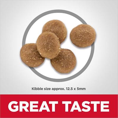 Show full view: Hill's Science Diet Adult Sensitive Stomach & Skin Chicken & Rice Recipe Dry Cat Food, 3.5-lb bag, bundle of 2 slide 4 of 13