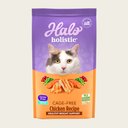 Halo Holistic Chicken Recipe Grain-Free Healthy Weight Indoor Cat Dry Cat Food, 3-lb bag, bundle of 2