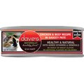Dave's Pet Food Saucey Pate Chicken & Beef Recipe Wet Cat Food, 5.5-oz can, case of 24