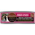 Dave's Pet Food Minced Chicken Dinner in Gravy Recipe Wet Cat Food, 2.8-oz can, case of 24